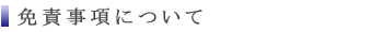 Ɛӎɂ