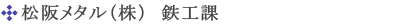 チ^ijSH