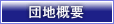 cnTv