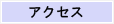 ANZX