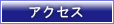 ANZX