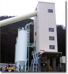 伊勢工場