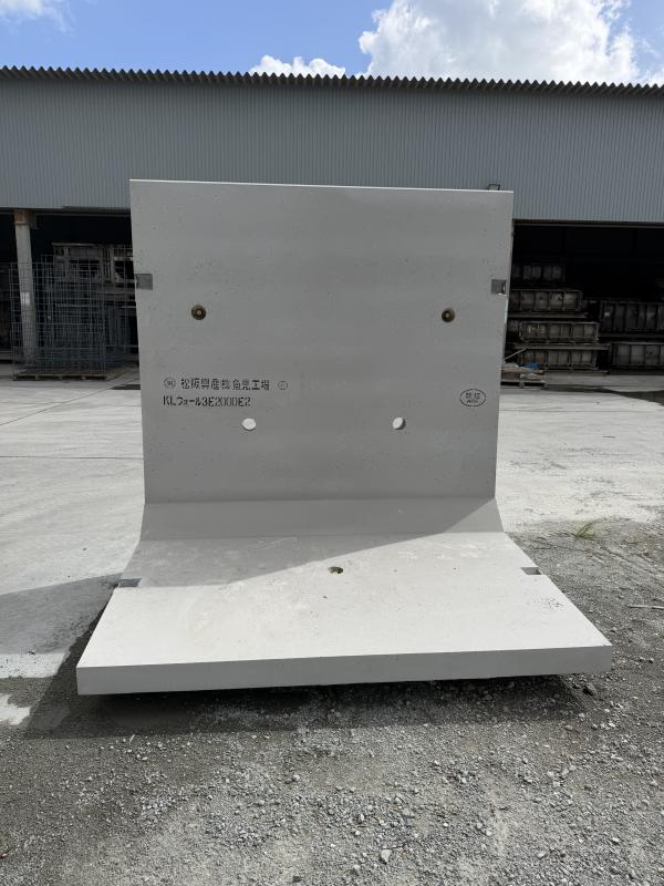 KLウォール3型Eタイプ（大臣認定製品）